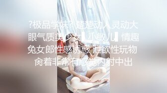 [MP4/2.45G]安防精品 学生情侣JK女孩和蓝发男友开房3天深情做爱