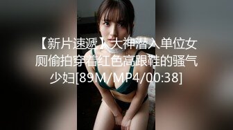 黑丝旗袍女神究极诱惑 性感小嘴吸吮口交肉棒 后入女神蜜臀大长腿 爆射痉挛发软