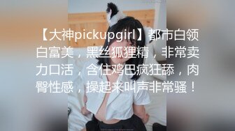 女友女上位自摸小胸