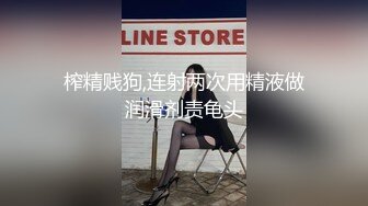 颜值很高的白丝妹子，全程露脸镜头前叫着狼友爸爸浪叫呻吟，这谁受得了，道具抽插淫水多多，特写展示好刺激