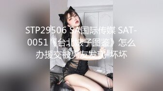 黑丝美女吃鸡啪啪 舒服吗 嗯 哥哥不要这样 射哪里 随便你 操了几下就射了 量还特多 只能射了再插