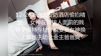 [MP4/ 727M] 眼镜轻熟女美少妇，夫妻之间沙发上啪啪做爱花式玩黑蝴蝶传教士内射，最后洗澡