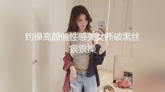 珍藏经典  众多九头身美女模特 衣着清凉 透视丁字裤合集 漏毛【31V】 (7)