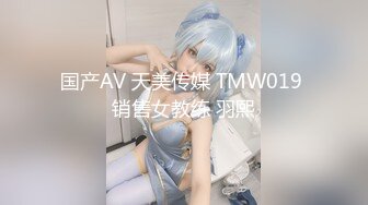 @Stripchat站 主播 『CNmode』『暖暖』 (41)