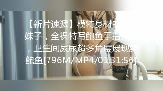 [MP4/ 857M] 赵探花女仆装大奶女技师，全套服务，乳推埋头吃屌，搞舒服了再操，一顿大力输出