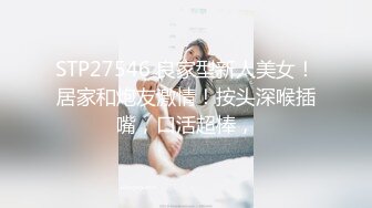 《跨年重磅女神精品》露脸才是王道！颜值巅峰白富美推特网红【龙猫夫妇】最新私拍，露出百合野战紫薇啪啪，阴环全身纹野性十足