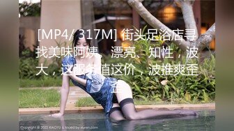 【新片速遞】 蜜桃影像传媒 PMC334 怒操看不起我的大嫂 苏念瑾【水印】[384MB/MP4/26:23]