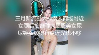 颜值不错的蝴蝶逼小骚妹，跟小哥激情啪啪口交大鸡巴白丝情趣