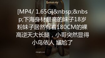 [HD/0.7G] 2024-05-19 AV-0025大像传媒之女大生的車震首部曲-小婕