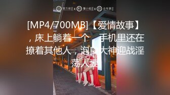 afchinatvBJ于诗淑yuyo_20181201SexontheBeach编号B126F155