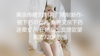 ✨双马尾学妹✨后入双马尾萝莉学妹，表面是大家文静乖巧小学妹 私下是爸爸的小淫娃 又乖又反差的女孩子谁不爱