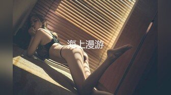 [MP4/1.67GB] 《重磅??福利》價值千元超清純漂亮小美女交友不慎被幾個人渣套路帶到賓館各種玩弄剪下來陰毛做留念309P 2V