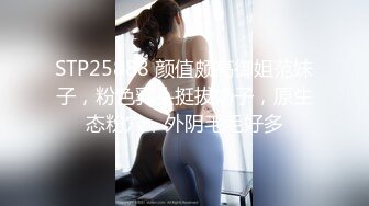 小鲜肉和175CM高挑长腿女友做爱自拍，微信的聊天记录 这女的毁三观，平时的乖乖女居然想让多人操她，高潮喷水 狂抓枕头