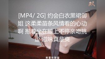 新人！首次漏脸！好美啊~【璐鹿】道具自慰！超过瘾！秒射~