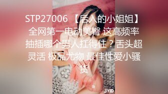 《母子乱伦》趁妈妈生日喝醉了偷偷插入极品黑丝妈妈