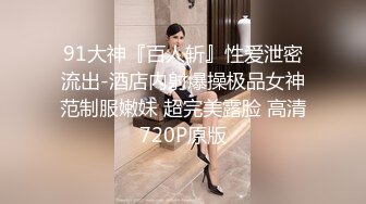 肤白貌美奶大臀圆的极品熟女好姐风骚艳舞第4季 (2)