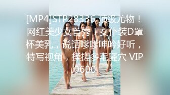 91物是人非哥520节日准备好情趣装宾馆约炮大奶美少妇表情丰富非常骚呻吟声销魂说捅的好深啊对白淫荡