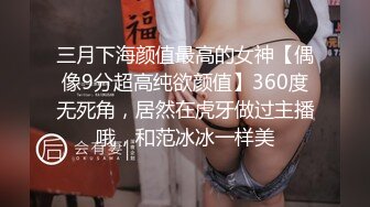 STP27429 扣扣传媒 FSOG037 全裸淫欲精油游戏 ▌Cola酱▌蜜穴奇痒难耐 肉棒顶入好深 无法自拔沉醉美妙快感