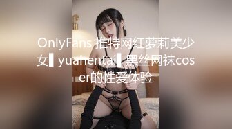 良家人妻的私密生活，【推油少年】，给老公戴绿帽的一天，脱光享受异性爱抚，心照不宣的要干啥