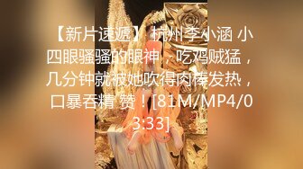 STP22184 G奶肉感十足颜值骚女下海小尺度诱惑&nbsp;&nbsp;丁字裤高跟鞋&nbsp;&nbsp;揉捏巨乳翘起肥臀&nbsp;&nbsp;掰开肥穴若隐若现&nbsp;&nbsp;穿上黑丝