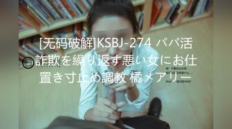 CB站 古灵精怪牙套妹Mary_Shiota【53V】 (36)