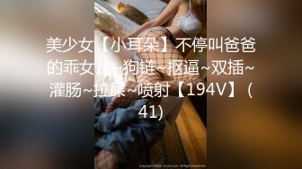 【新速片遞】&nbsp;&nbsp;✨Chaturbate平台阿黑颜猫猫女仆「Lucille Evans」粉嫩小穴在按摩棒肉棒玩具和跳蛋下不停冒出白浆[3.55GB/MP4/1:37:28]