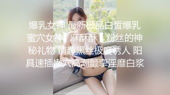 2024年4月最美哺乳期宝妈【哺乳期】为了生活下海~直播挤乳汁!湿哒哒，小少妇颇有几分姿色 (8)