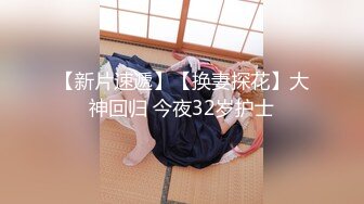 ✿青葱校园学妹✿校服比情趣内衣更有乐趣！学妹今天身体很敏感 动了几下就出白浆了，嫩到出水的学妹超级反差