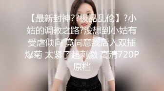 渣男暗拍小姐上门服务，躺床上等娘们伺候，小婊子有点韵味服务不错奶子很大口活很棒，压在身下爆草内射续