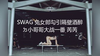 上海反差留学生 依敏思依鸣 福利合集, 十个眼镜九个骚1