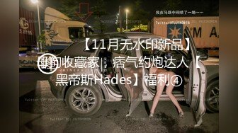 台湾著名男优-黑亞當-BAK-104勇闖柬埔寨偷录秘密實錄