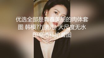 甜美女友和胡渣男的性爱日常，互玩69无套花样做爱