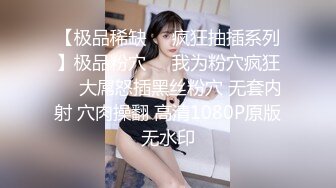 【巨乳肥臀白虎穴】推特巨乳温柔妹妹『九儿』最新爆乳私拍《蜜汁小番茄》火爆I奶女神 挑逗浴火爆发