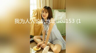 【兔子先生高清4K】女朋友还债-四人派对