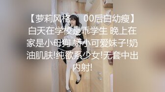 杏吧传媒 xb-136 3000约了肉肉可爱的个小个子