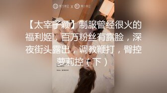 [MP4]极品身材清纯秘书姐妹花Sunny&amp;小仙【下班后沦为老板3P玩物】骨感美乳蜜桃臀美轮美奂