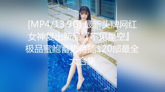 新流出❤️大学城附近女厕 全景后拍通话中的白裙美女尿完尿不擦逼忙着赶路