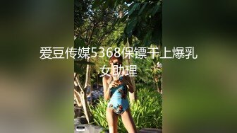 STP32518 麻豆传媒 BLX0052 不敢搭话的女同事 林嫣