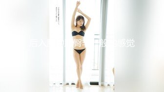 【新片速遞】麻豆传媒 MDWP-0019《淫行咖啡厅》新人女優 李允熙[467M/MP4/22:35]