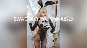 【性爱调教❤️极品重磅】资深调教大神疯狂性爱圈养调教极品性奴『小玲』性爱开发全记录 母狗调教 后入吞精 全裸捆绑