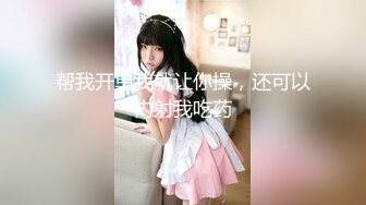 【新片速遞】 风骚小少妇露脸激情大秀直播诱惑狼友好刺激，按摩棒道具抽插玩弄骚穴，各种骚浪动作不断奶子甩飞了精彩刺激[186MB/MP4/26:50]