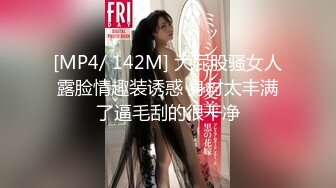 QQCM-018.李小萤.淫欲女家政.开裆牛仔裤强塞大阳具.扣扣传媒