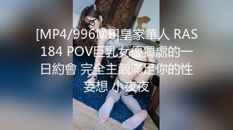 【自整理】喜欢口交吞精的小婊子天天跪着服侍我，简直不要太爽了！【220V】 (168)