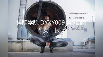 淫魔舅舅与装睡的外甥女激情乱伦叫声太大吵到邻居MD0049