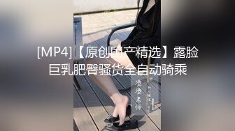 【本站独家赞助麻豆传媒】放纵情欲 性感贵妇 貴婦們的情慾秘密