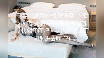 [MP4]STP24973 极品女神今日下海首秀，烈焰红唇女仆装，拨开定制多毛肥穴，圆润美臀极度诱惑，假屌放在柜子上骑坐，高潮浪叫大量喷水 VIP2209