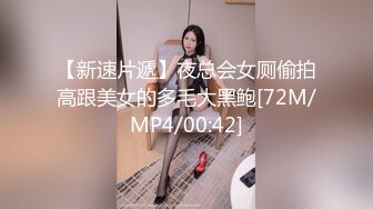 [MP4]STP33019 漂亮美女 爸爸快進來 啊啊 用力操我 妹子身材不錯 大奶子 稀毛粉鮑魚 被各種怼 VIP0600