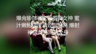 TWTP803校园附近一家商超店厕所偷拍好多青春靓丽女学生换卫生巾换衣服2