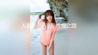 【新片速遞】&nbsp;&nbsp;漂亮大奶少妇 慢点快了肚子痛 身材苗条在家被小哥激情啪啪 上位骑乘后入爆操 表情享受 撅着屁屁抠菊花 [440MB/MP4/35:20]