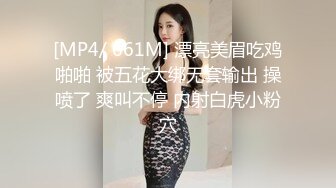 TS Masem Bareback性感诱惑系列6